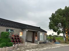 -欢乐蟹庄·精品农家乐(阳澄湖莲花岛店)