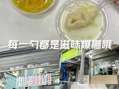 -甜蜜蜜(昌乐园店)