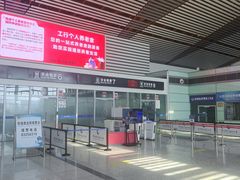 -常州奔牛国际机场