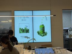-喜茶(常州新北万达店)