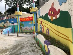 -广州市公安局机关幼儿园