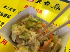 -国足臭豆腐(明瓦廊店)