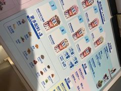 -DQ·蛋糕·冰淇淋(河东万达店)