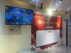 -布劳克教育·易贝乐英语(罗湖太宁店)