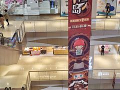 -万达影城(世茂海峡广场IMAX店)