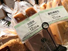 -万隆大胡同商业中心