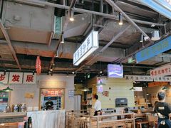 -楠火锅(仁恒梦中心店)