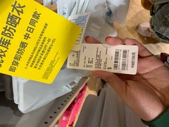 -优衣库(温州财富购物中心店)