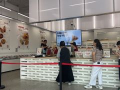 -来噻布布 Lets BUBU