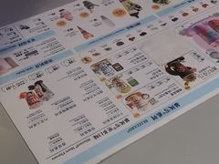 -DQ·蛋糕·冰淇淋(南开大悦城2F店)