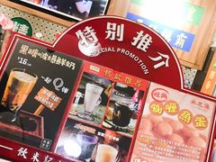 -美芝莲(东方宝泰店)