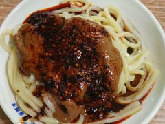 -清真盛志望麻酱酿皮·非遗老字号