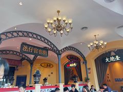 -龙鲜会·澳门生鲜火锅(诚品店)