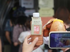 -世记咖啡(氹仔外卖店)