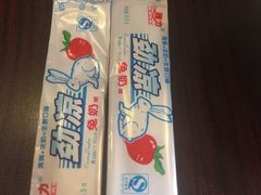 -做了不起的80后