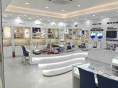 -视康眼镜·蔡司授权店(同乐路广州眼镜城店)