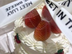-鹿里烘焙LulyBaking(东二环泰禾广场店)