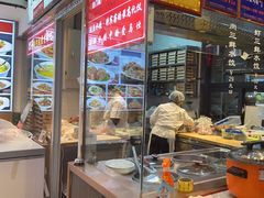 -渔家风味·鲅鱼水饺·央视展播·海鲜天津菜(开发区店)