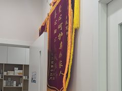 -瑞派康怡24h宠物医院·犬猫医疗中心·微创绝育(瑞景分院)