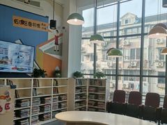 -上海市虹口区图书馆(曲阳分馆)