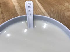 -桃园眷村(万象天地店)
