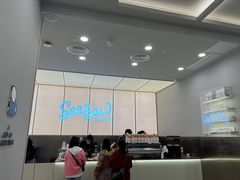 -Seesaw Coffee(武商MALL·武广店)