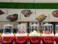 -王厚元饺子·辽菜·烤鸭(工会大厦店)