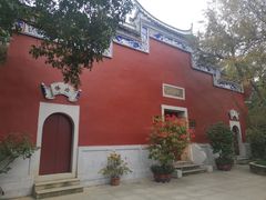 -乌山风景区