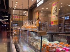 -鹤所·低糖零蔗糖烘焙(长楹店)