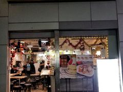 门面-甜牙牙(广华街店)