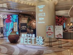 -MEET缘燕窝甜品&Tang's cake(华润万象城店)