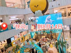 -凯德MALL(西直门店)
