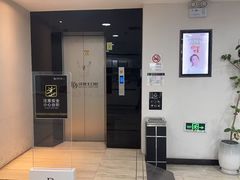 -牙博士口腔品牌连锁(昆山城区店)