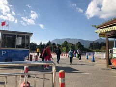 -云南民族村