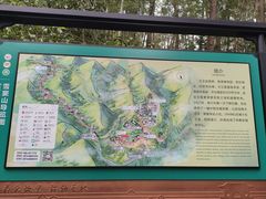 -溪口-滕头旅游景区