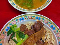 牛三宝拌面-金杨拉面王小吃面馆·牛三宝面·红烧牛肉粉