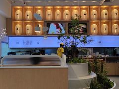 -花漫里日式餐厅(刺桐店)