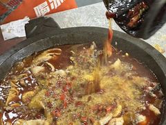 -九寨沟石锅鱼(沣峪口二十年店)