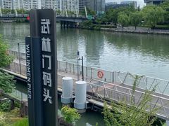 -运河游船(武林门码头)