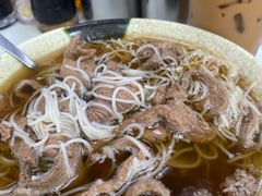 猪膶面-维记咖啡粉面(福荣街店)