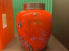 -八马茶业(星海胜利路旗舰店)