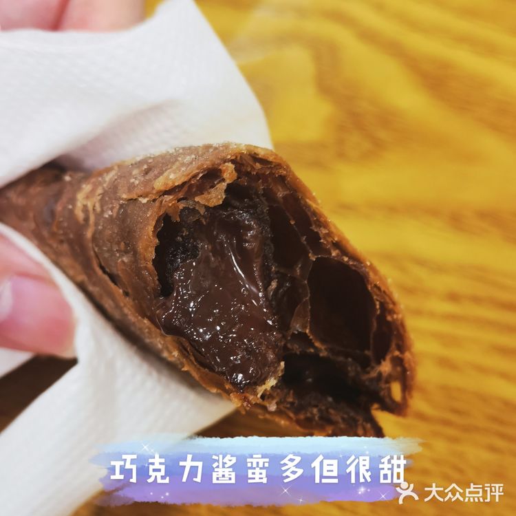 麦当劳新品派评测🍰