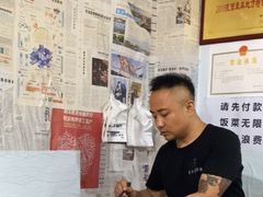 -陆长玖古法猪脚饭(玄风桥店)