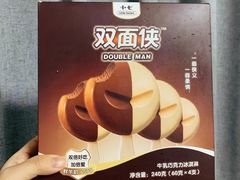 -盒马鲜生(宝地店)