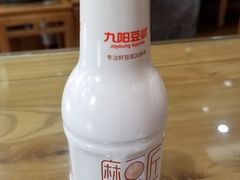 九阳豆奶-华天二友居肉饼(新街口店)