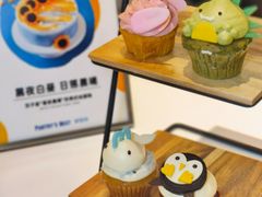 -派悦坊·甜品·蛋糕(虹口龙之梦店)