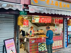 -上海七宝领展广场