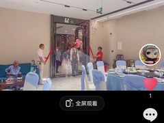 -良缘大酒店