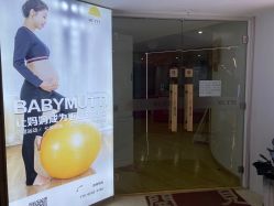 -Your Yoga Pilates·瑜伽普拉提习练室