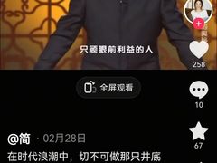 -约翰·菲茨杰拉德·肯尼迪国际机场